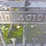 Dun Aoibhinn Guest Accommodation