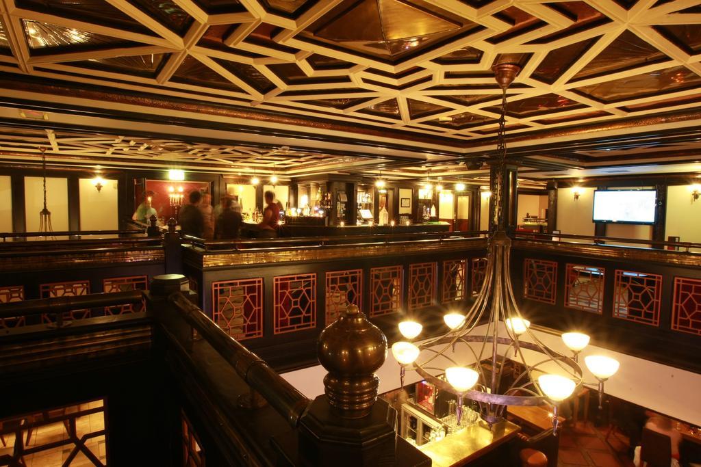 Westwood 4* Galway